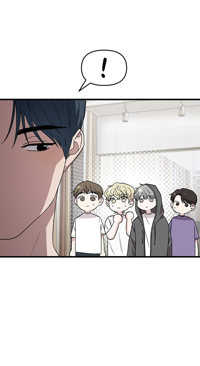 Assistant Manager KimHates K-Pop Idols Episode 5 page 88 - 