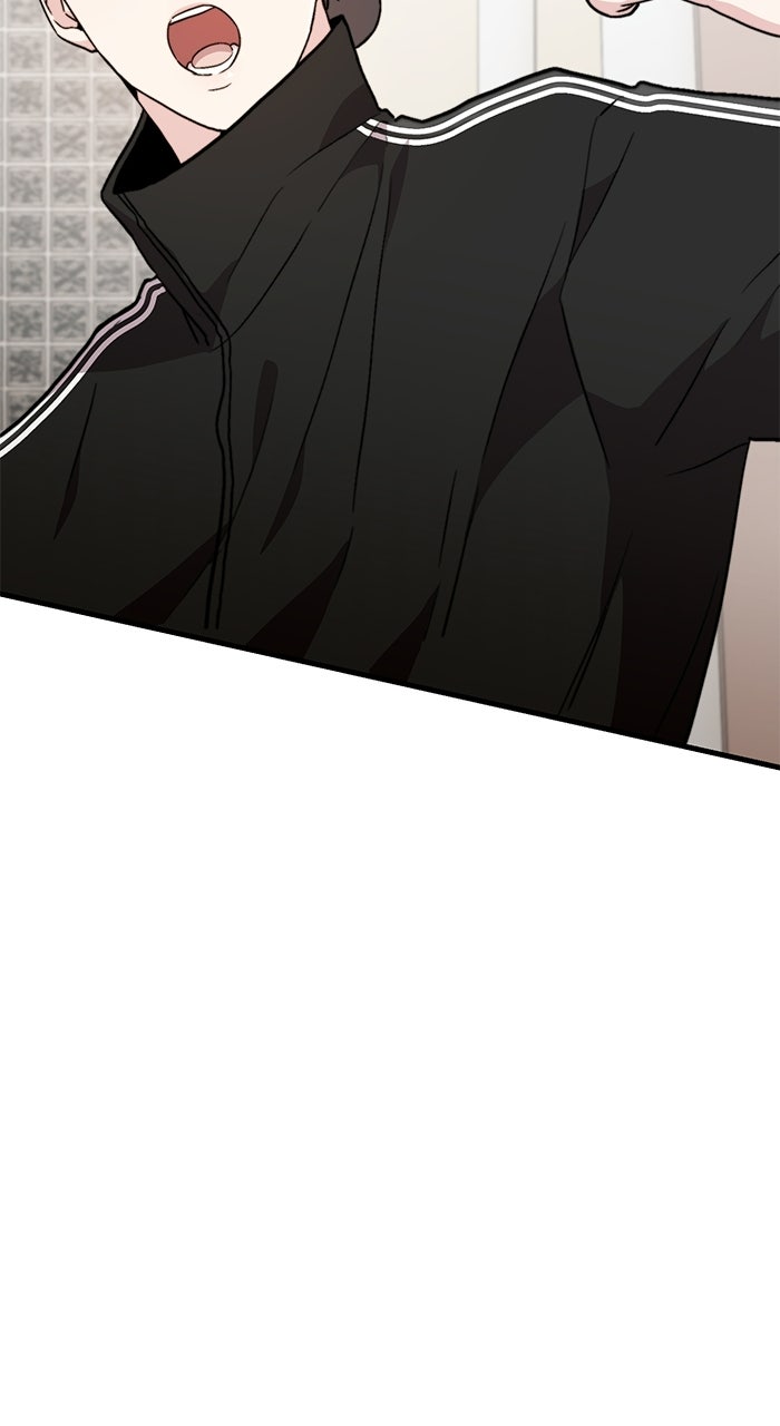 Assistant Manager KimHates K-Pop Idols Episode 6 page 116 - 