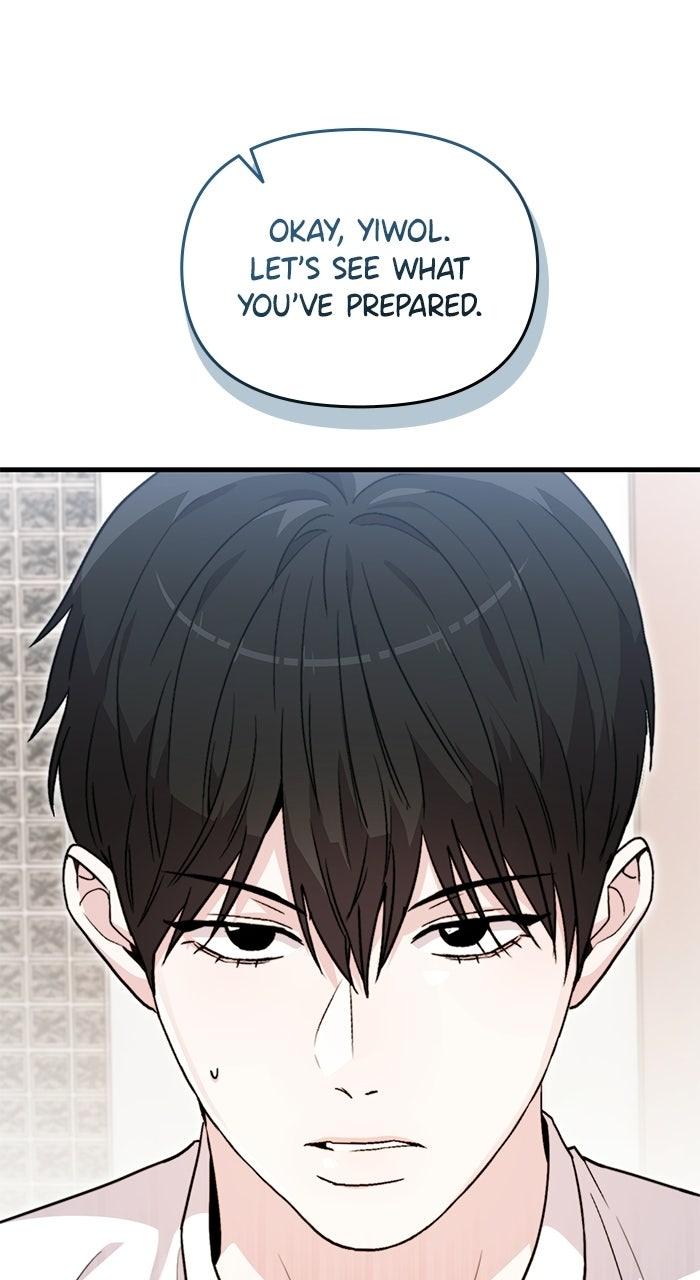 Assistant Manager KimHates K-Pop Idols Episode 6 page 117 - 