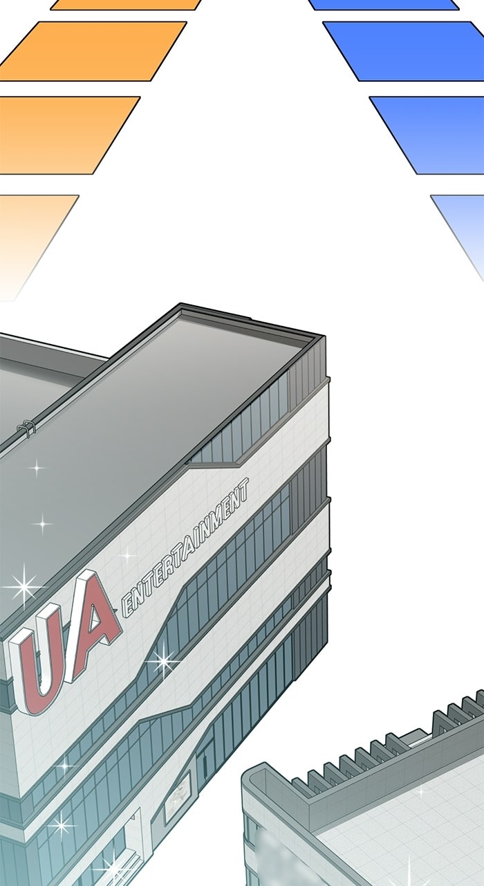 Assistant Manager KimHates K-Pop Idols Episode 6 page 120 - 