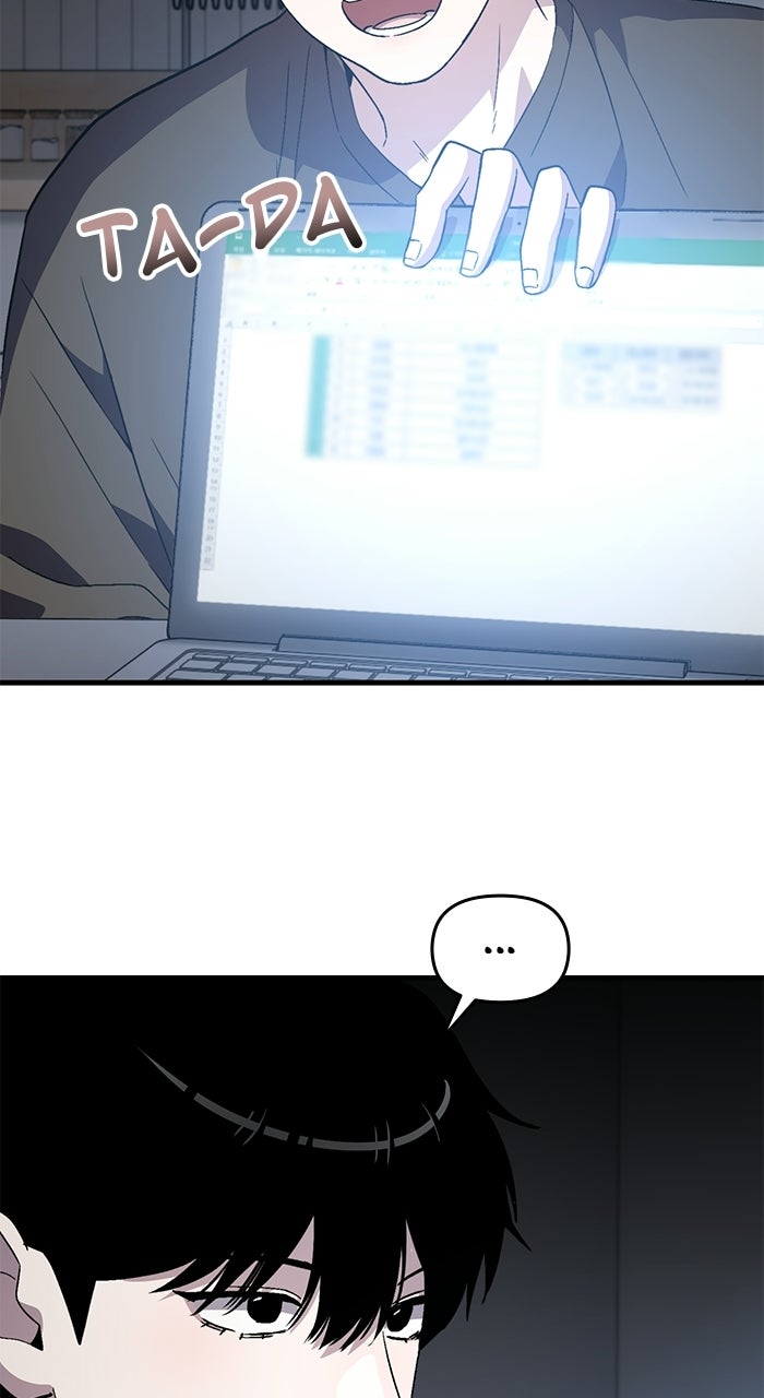 Assistant Manager KimHates K-Pop Idols Episode 6 page 26 - 