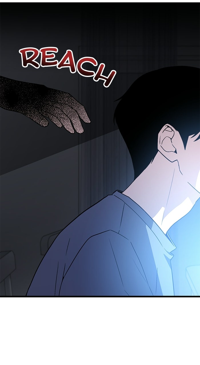 Assistant Manager KimHates K-Pop Idols Episode 6 page 4 - 