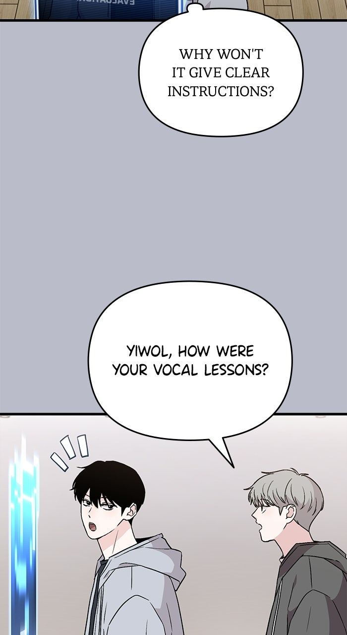 Assistant Manager KimHates K-Pop Idols Episode 6 page 48 - 