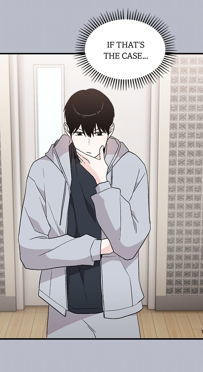 Assistant Manager KimHates K-Pop Idols Episode 6 page 59 - 