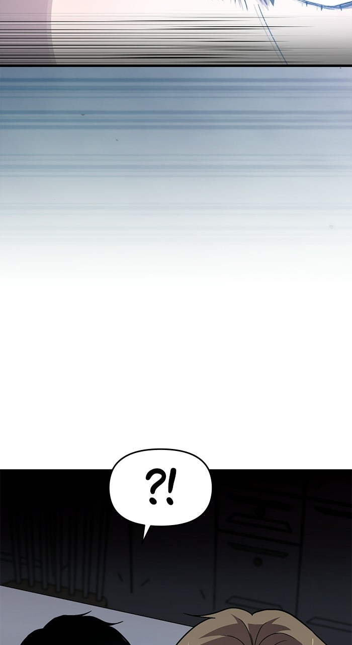 Assistant Manager KimHates K-Pop Idols Episode 6 page 7 - 