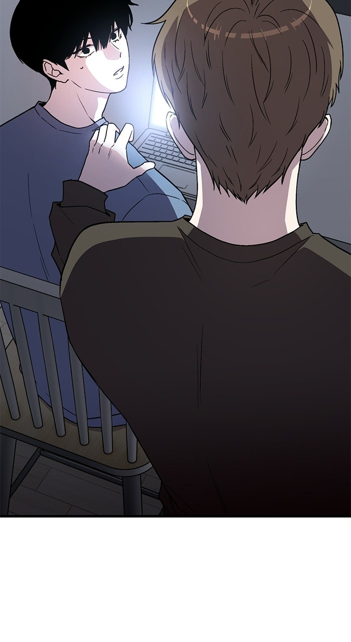 Assistant Manager KimHates K-Pop Idols Episode 6 page 8 - 