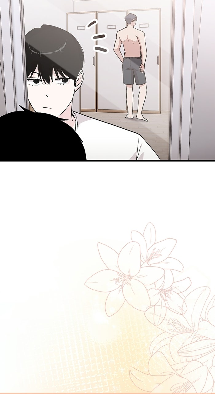 Assistant Manager KimHates K-Pop Idols Episode 6 page 71 - 