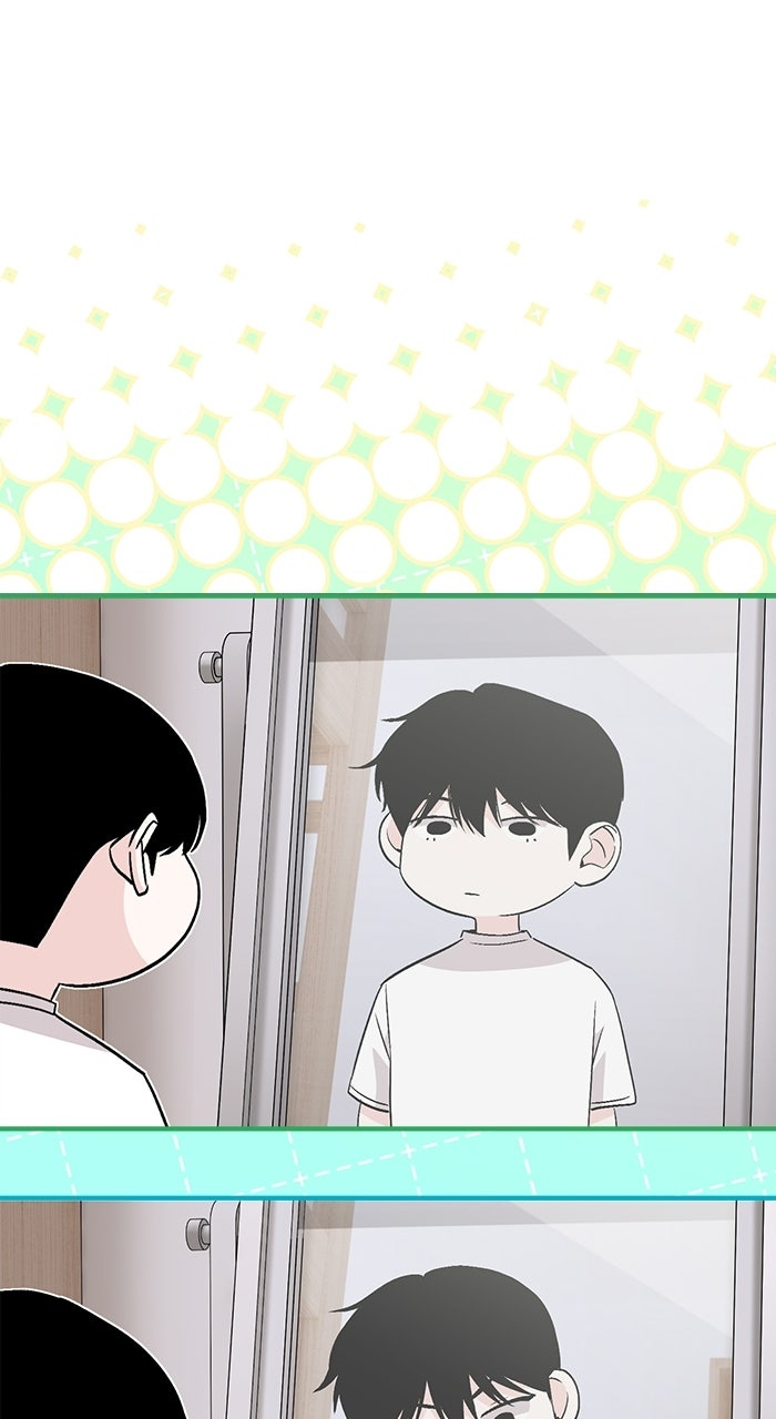 Assistant Manager KimHates K-Pop Idols Episode 6 page 74 - 