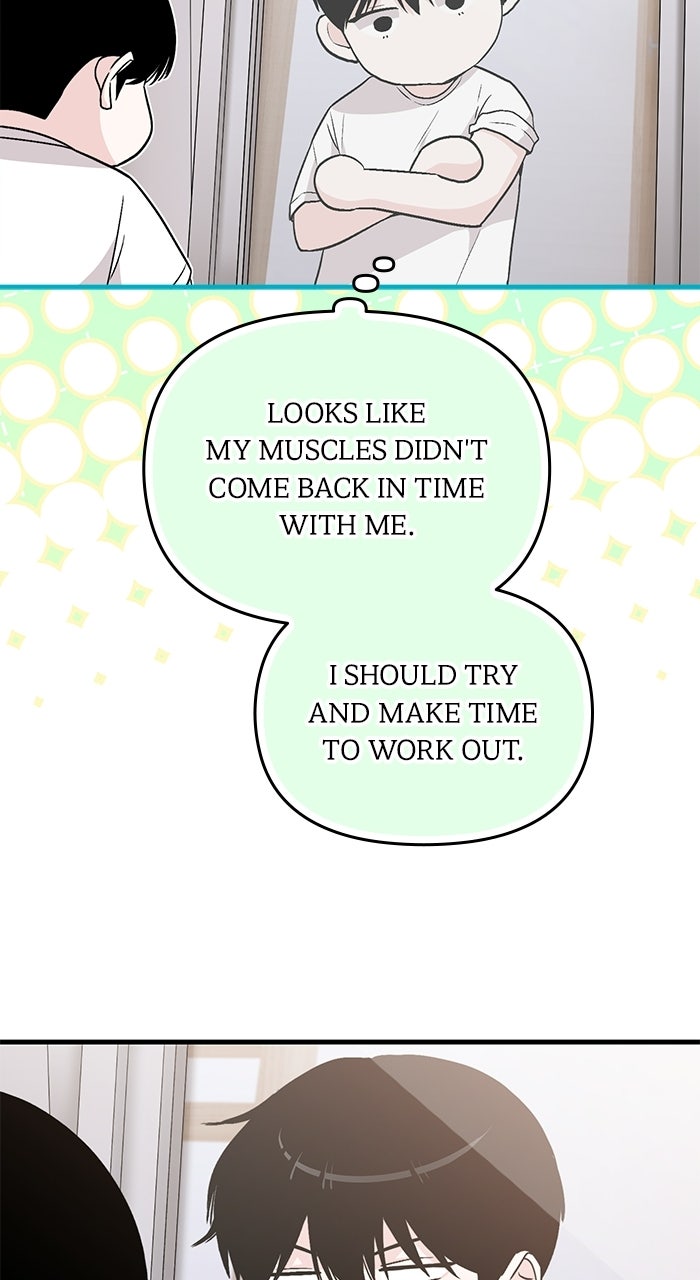 Assistant Manager KimHates K-Pop Idols Episode 6 page 75 - 