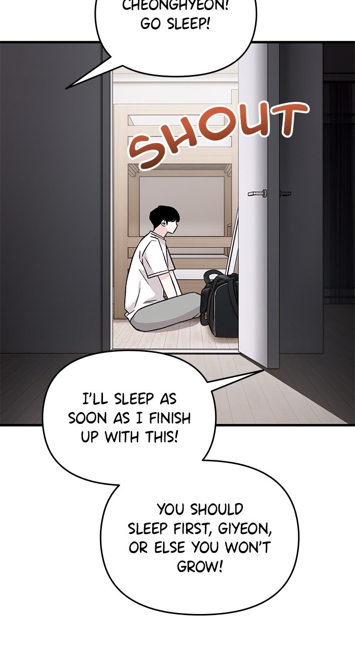 Assistant Manager KimHates K-Pop Idols Episode 6 page 77 - 