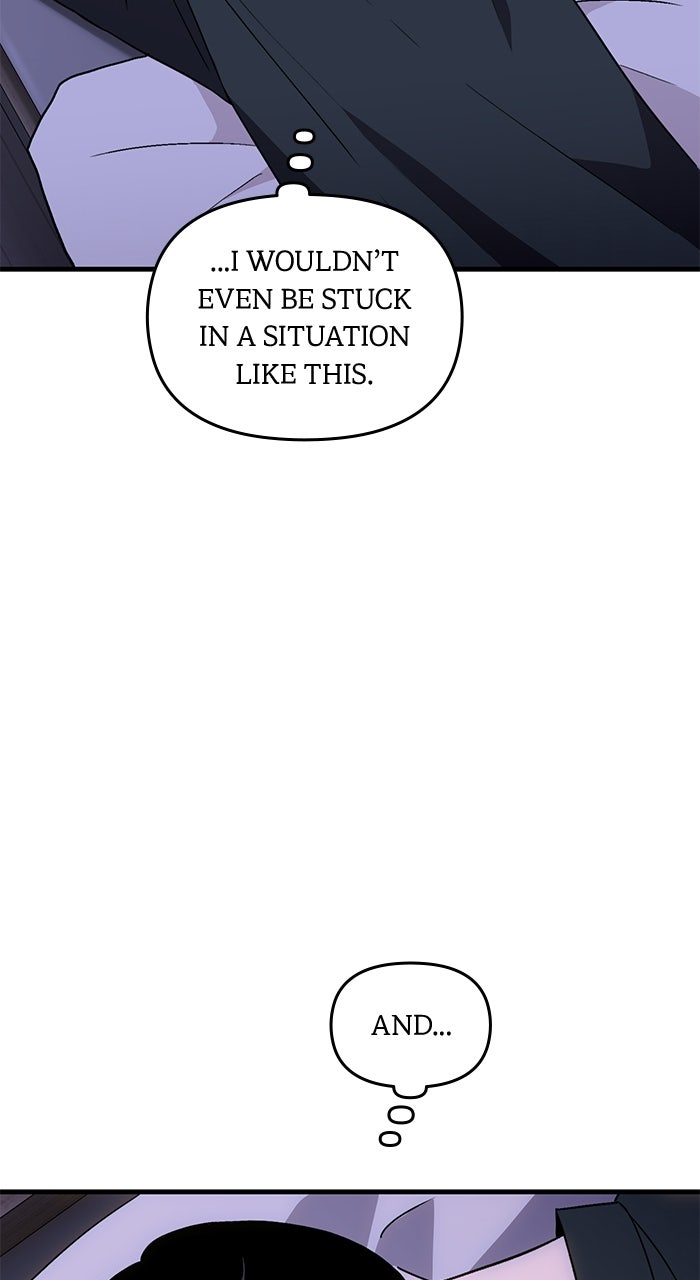 Assistant Manager KimHates K-Pop Idols Episode 6 page 94 - 