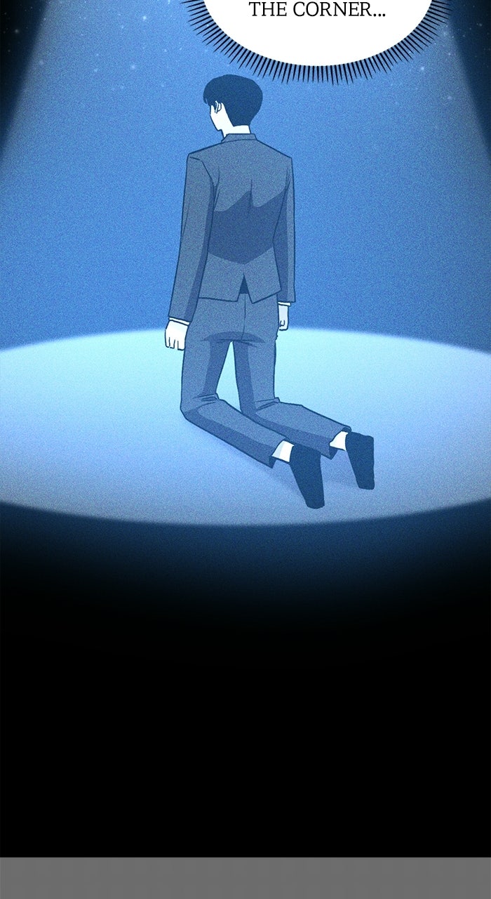 Assistant Manager KimHates K-Pop Idols Episode 7 page 23 - 