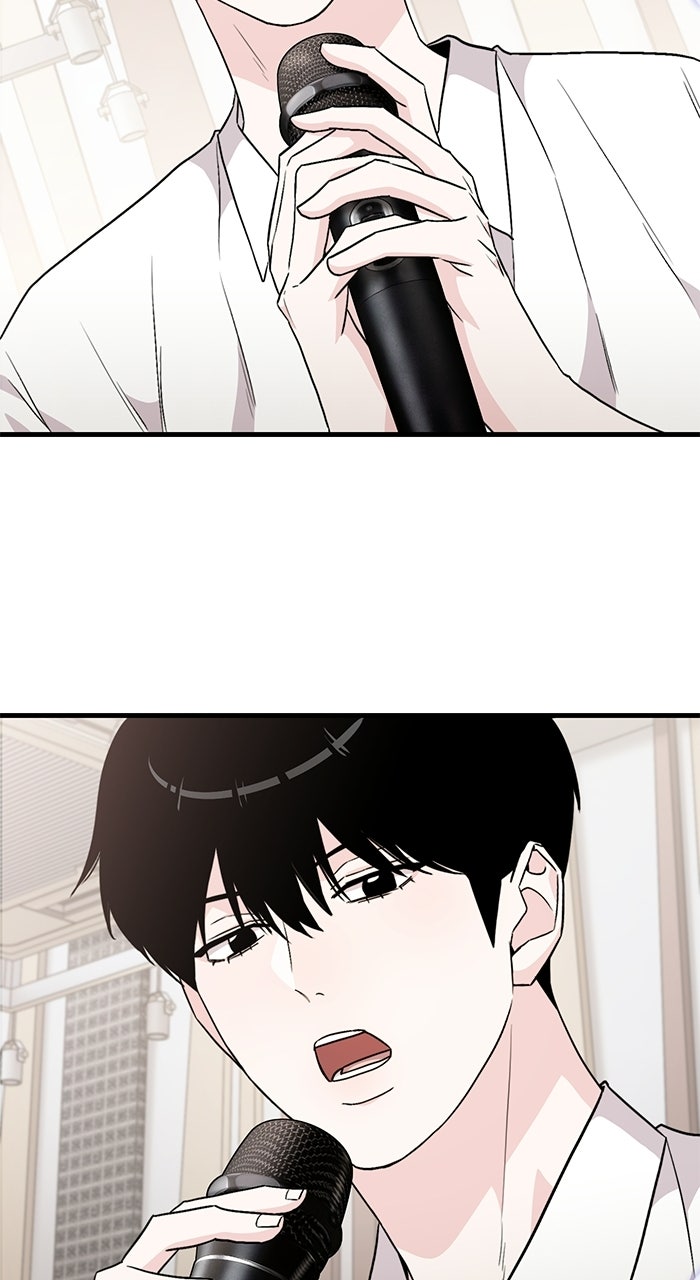 Assistant Manager KimHates K-Pop Idols Episode 7 page 25 - 