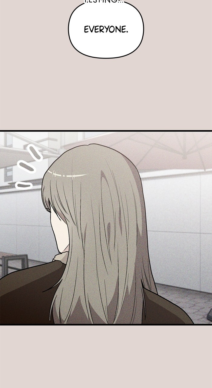 Assistant Manager KimHates K-Pop Idols Episode 7 page 43 - 
