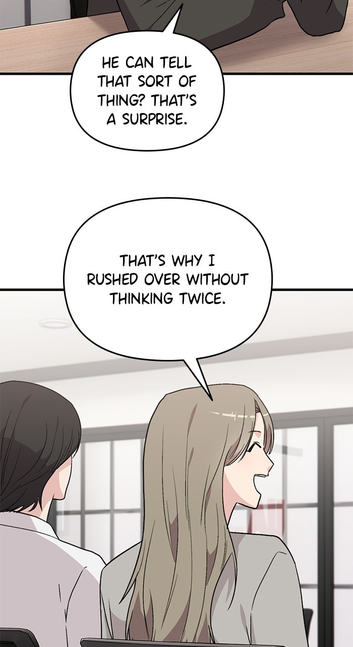 Assistant Manager KimHates K-Pop Idols Episode 7 page 50 - 