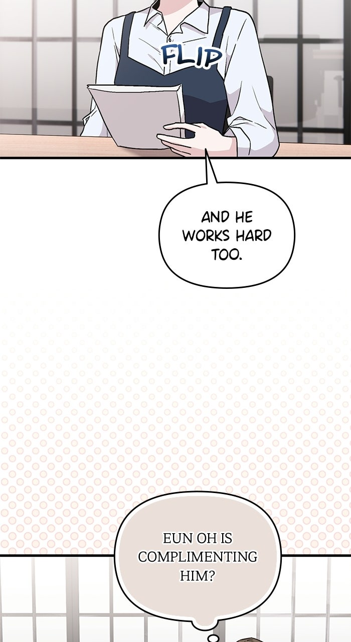 Assistant Manager KimHates K-Pop Idols Episode 7 page 52 - 