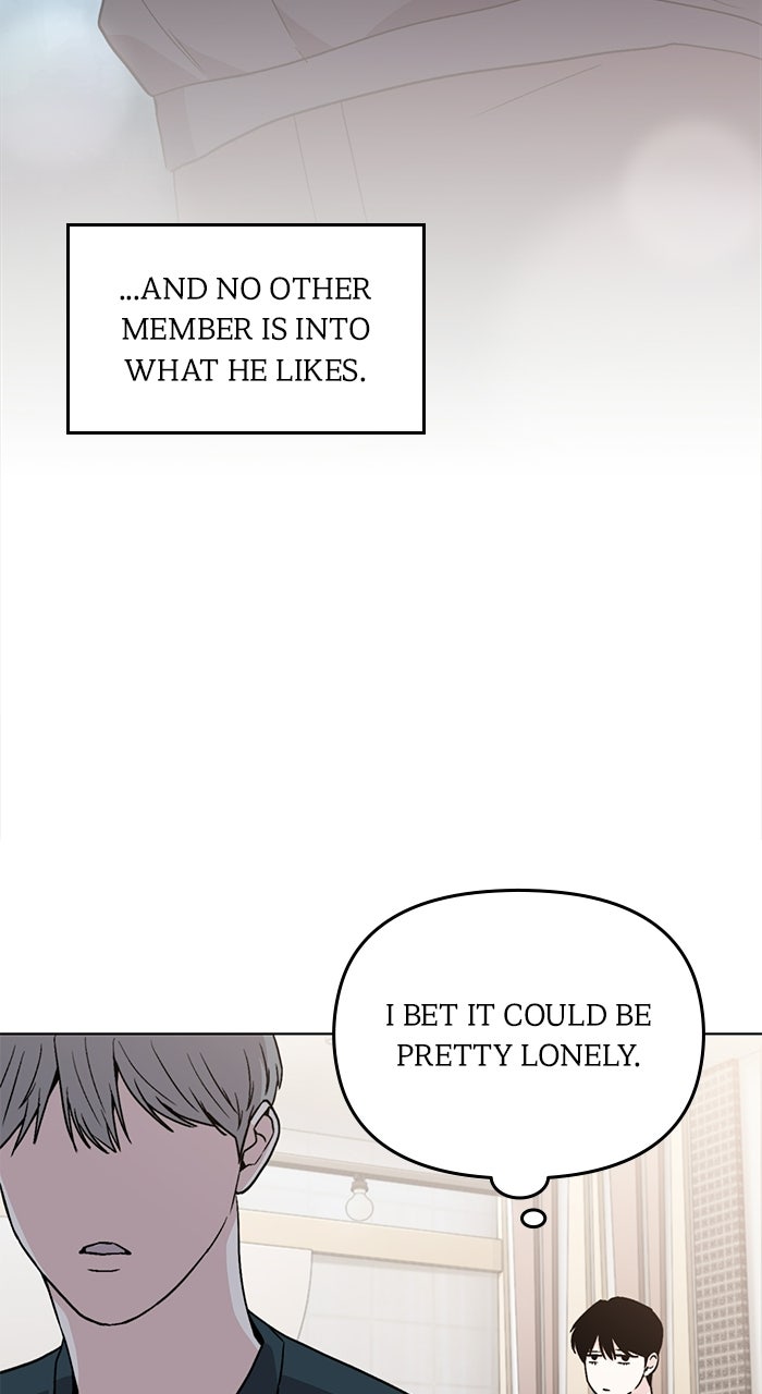 Assistant Manager KimHates K-Pop Idols Episode 7 page 74 - 