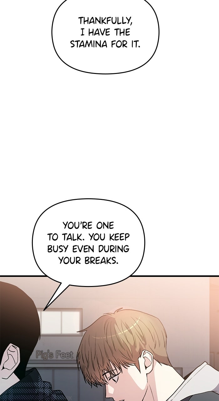 Assistant Manager KimHates K-Pop Idols Episode 7 page 81 - 
