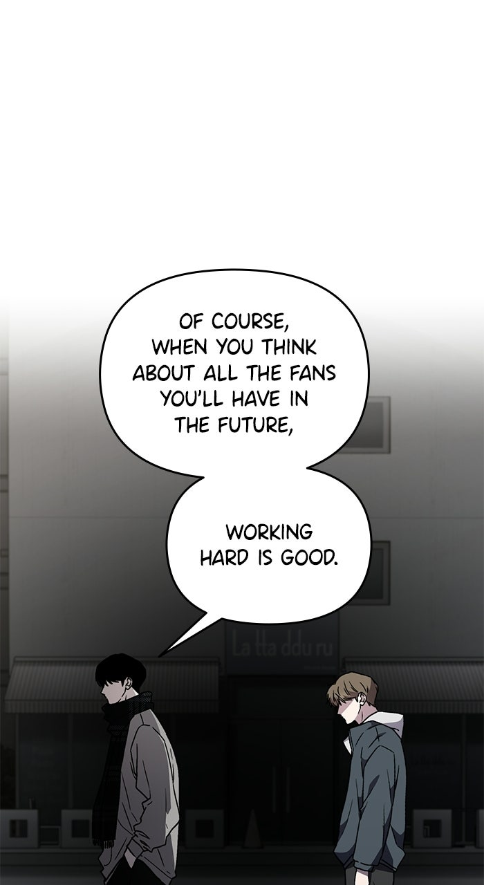 Assistant Manager KimHates K-Pop Idols Episode 7 page 88 - 