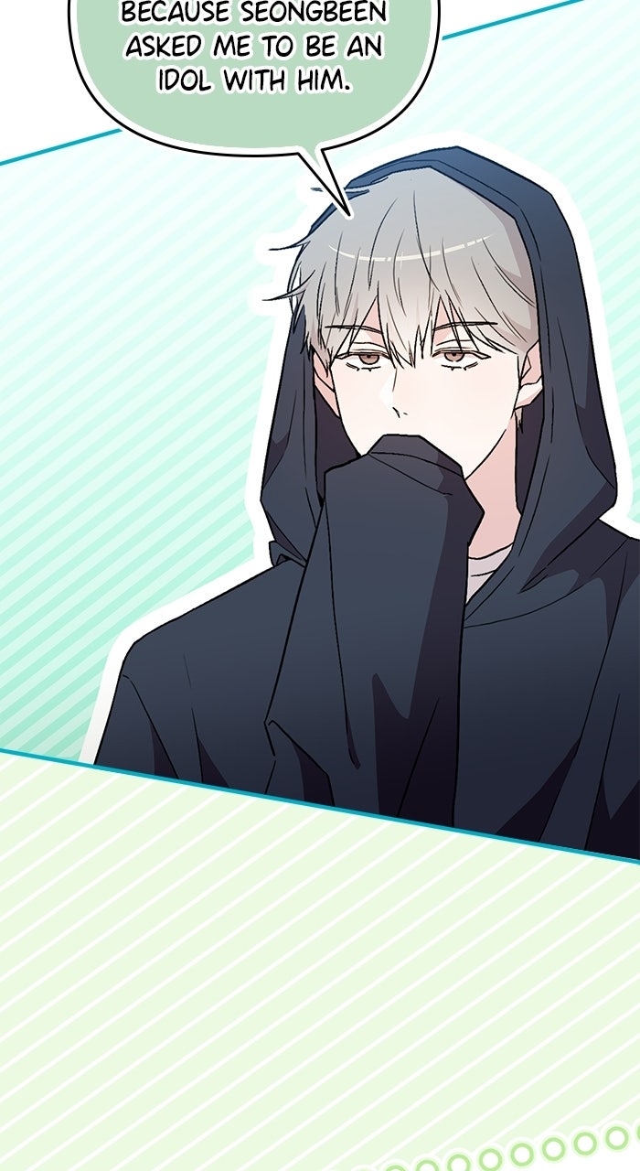 Assistant Manager KimHates K-Pop Idols Episode 8 page 12 - 