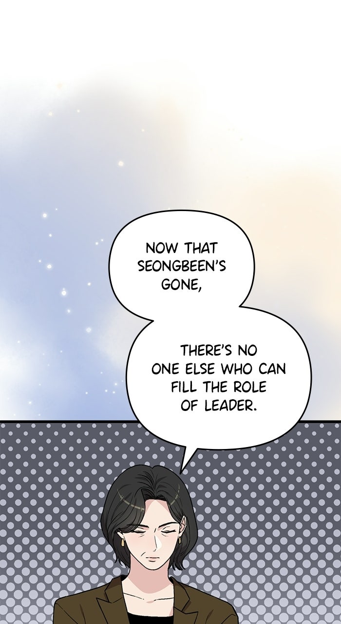 Assistant Manager KimHates K-Pop Idols Episode 8 page 20 - 