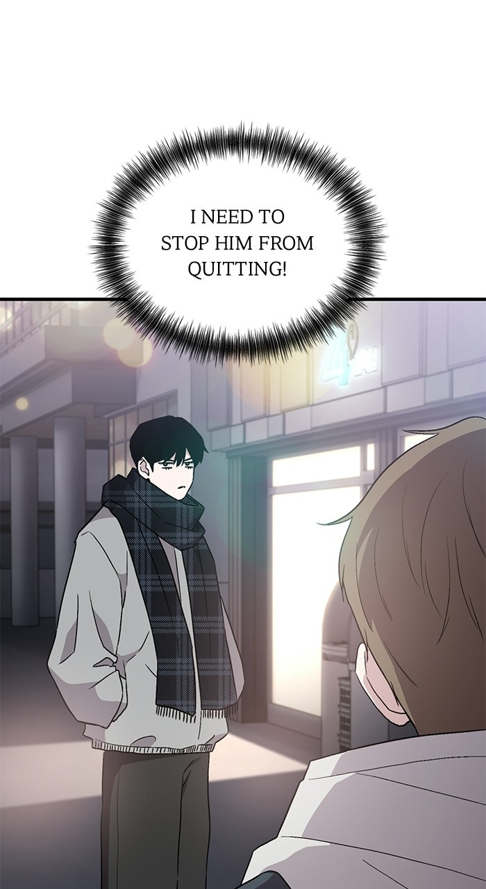 Assistant Manager KimHates K-Pop Idols Episode 8 page 23 - 