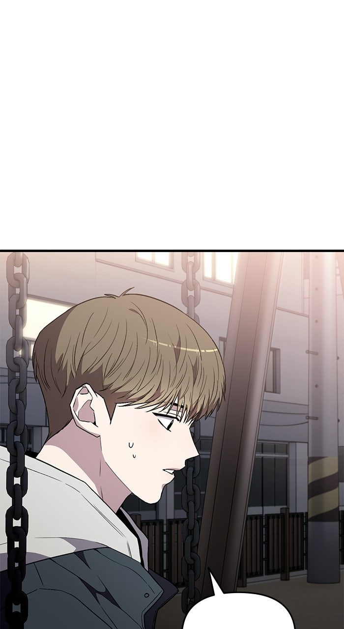 Assistant Manager KimHates K-Pop Idols Episode 8 page 32 - 