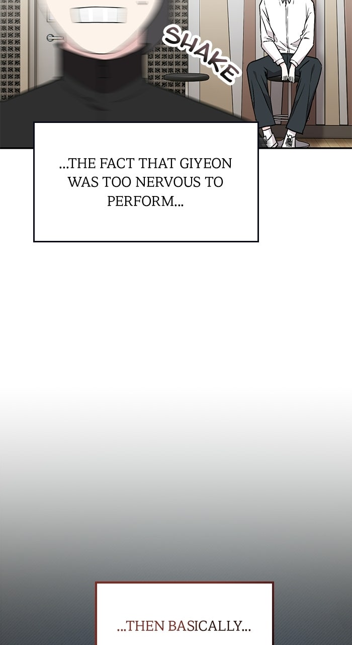 Assistant Manager KimHates K-Pop Idols Episode 8 page 41 - 
