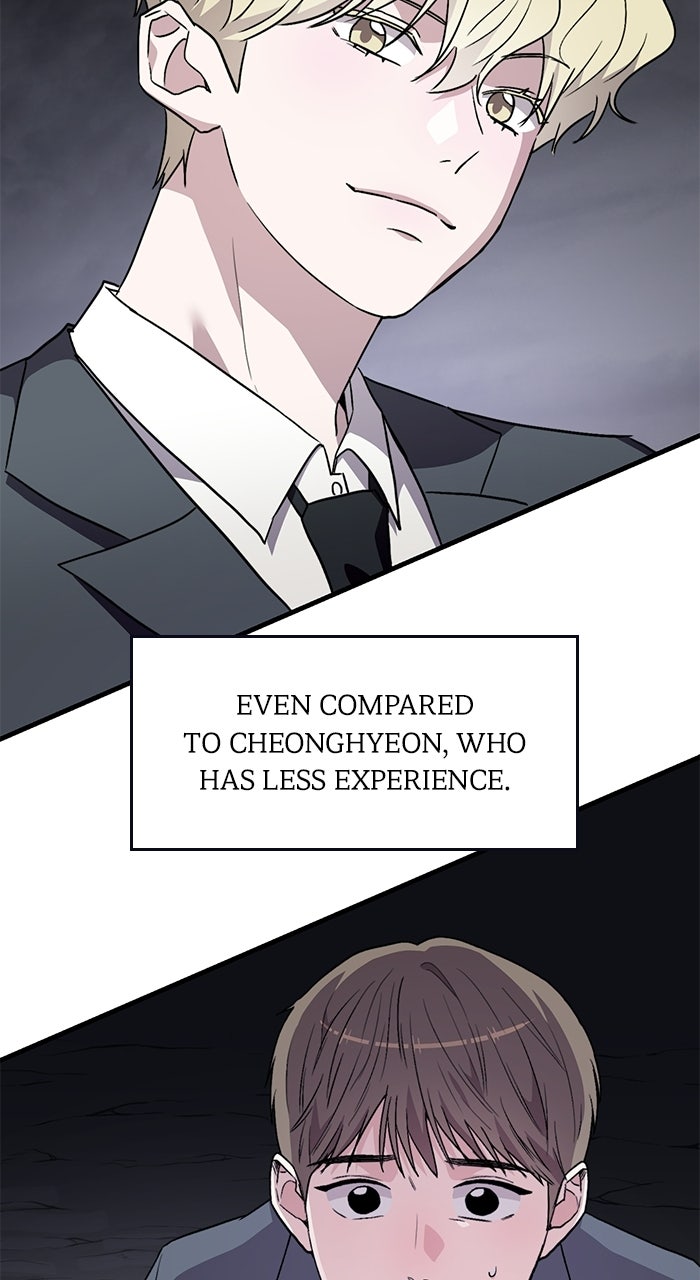 Assistant Manager KimHates K-Pop Idols Episode 8 page 45 - 