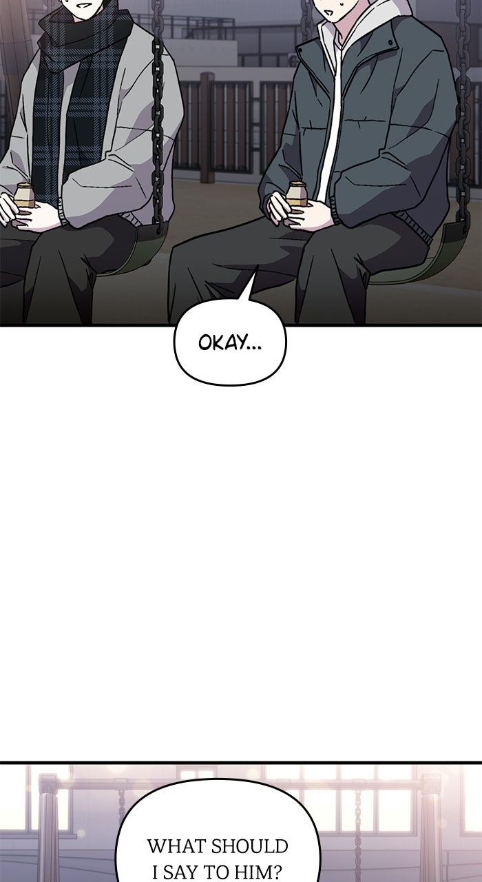 Assistant Manager KimHates K-Pop Idols Episode 8 page 48 - 