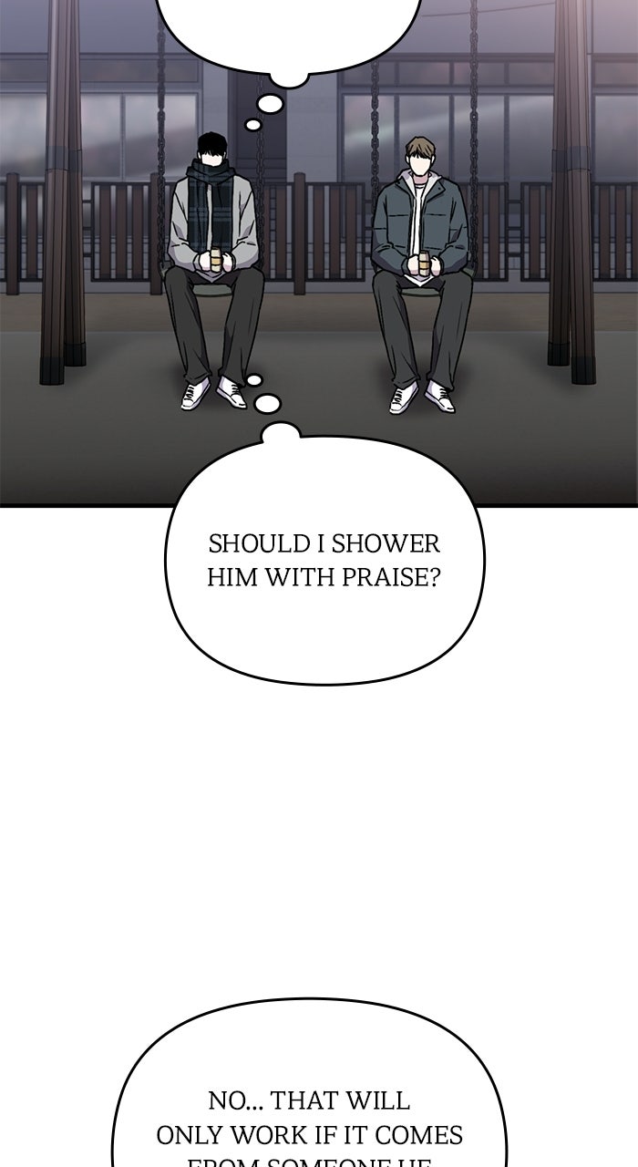 Assistant Manager KimHates K-Pop Idols Episode 8 page 49 - 