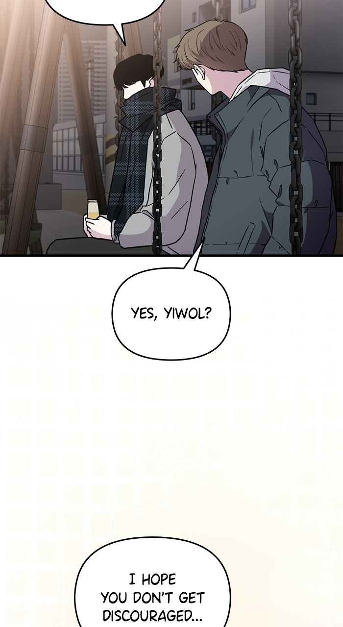 Assistant Manager KimHates K-Pop Idols Episode 8 page 54 - 
