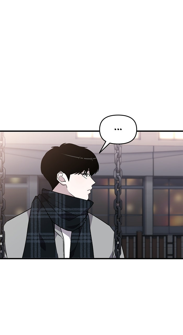 Assistant Manager KimHates K-Pop Idols Episode 8 page 60 - 