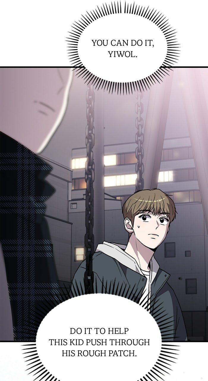 Assistant Manager KimHates K-Pop Idols Episode 8 page 63 - 