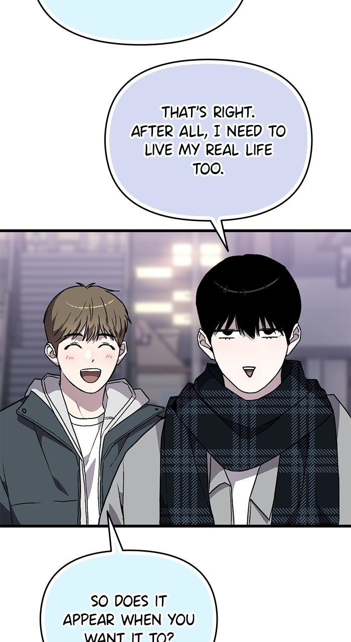 Assistant Manager KimHates K-Pop Idols Episode 8 page 81 - 