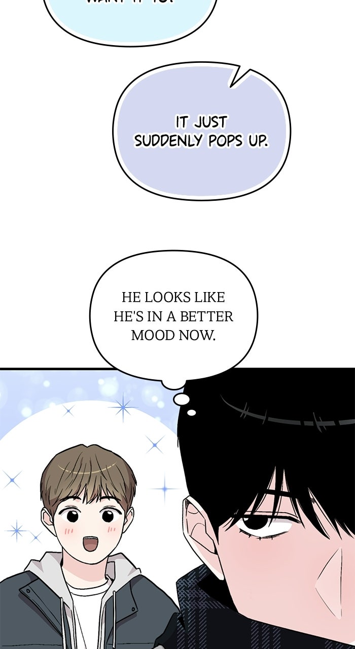 Assistant Manager KimHates K-Pop Idols Episode 8 page 82 - 