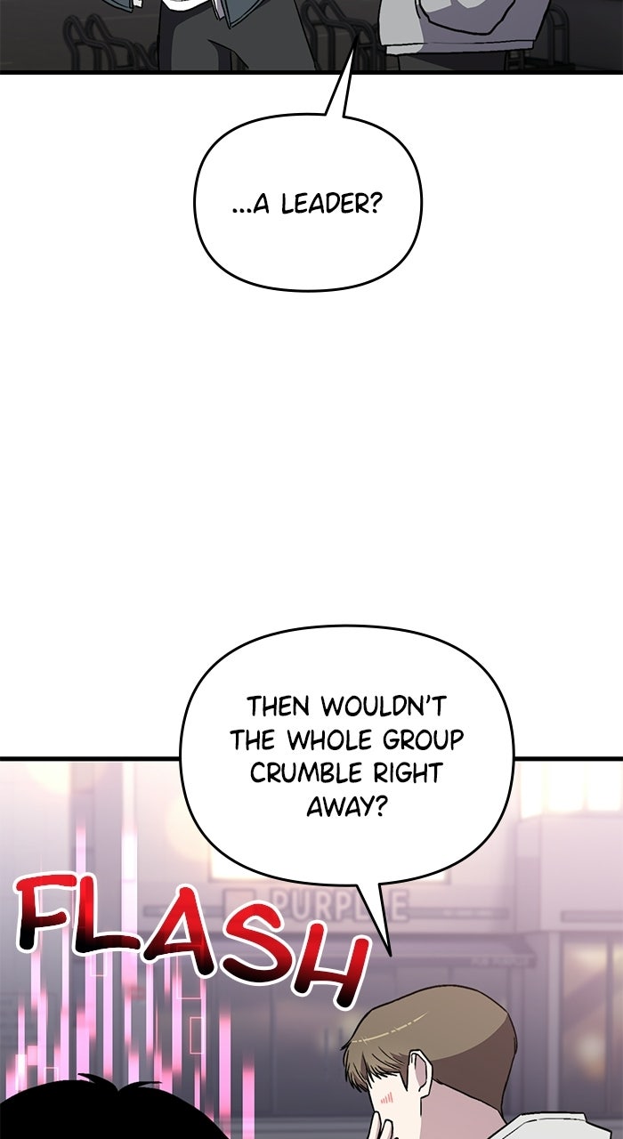 Assistant Manager KimHates K-Pop Idols Episode 8 page 84 - 