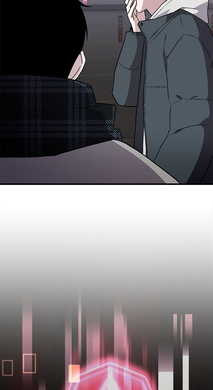 Assistant Manager KimHates K-Pop Idols Episode 8 page 85 - 