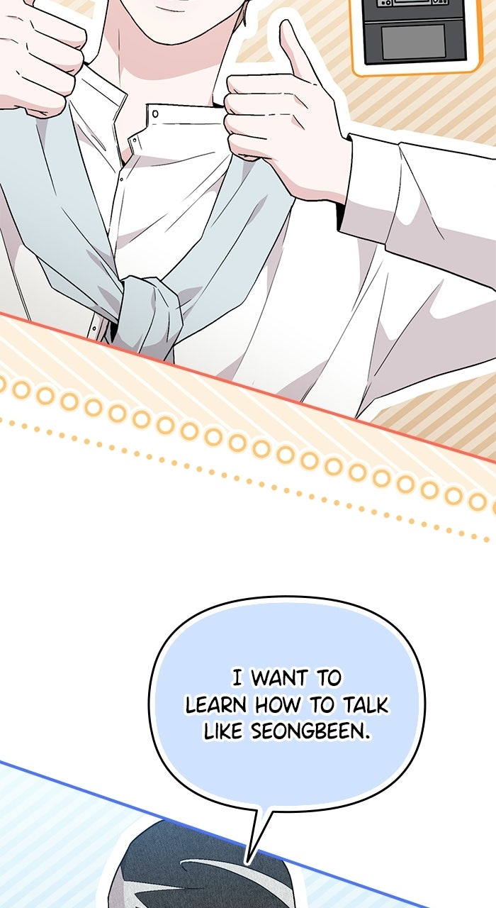 Assistant Manager KimHates K-Pop Idols Episode 8 page 10 - 