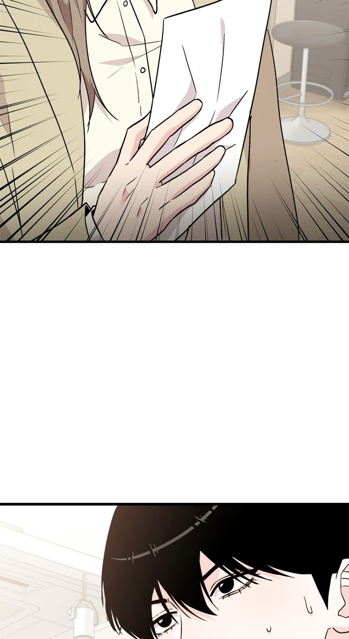 Assistant Manager KimHates K-Pop Idols Episode 9 page 32 - 