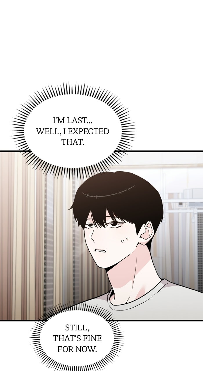 Assistant Manager KimHates K-Pop Idols Episode 9 page 43 - 