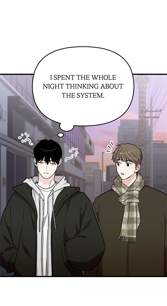 Assistant Manager KimHates K-Pop Idols Episode 9 page 8 - 