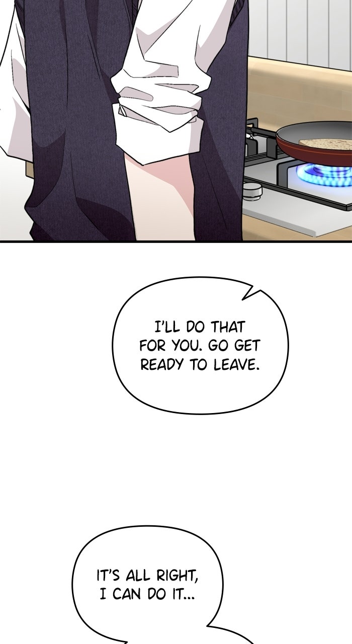 Assistant Manager KimHates K-Pop Idols Episode 9 page 79 - 