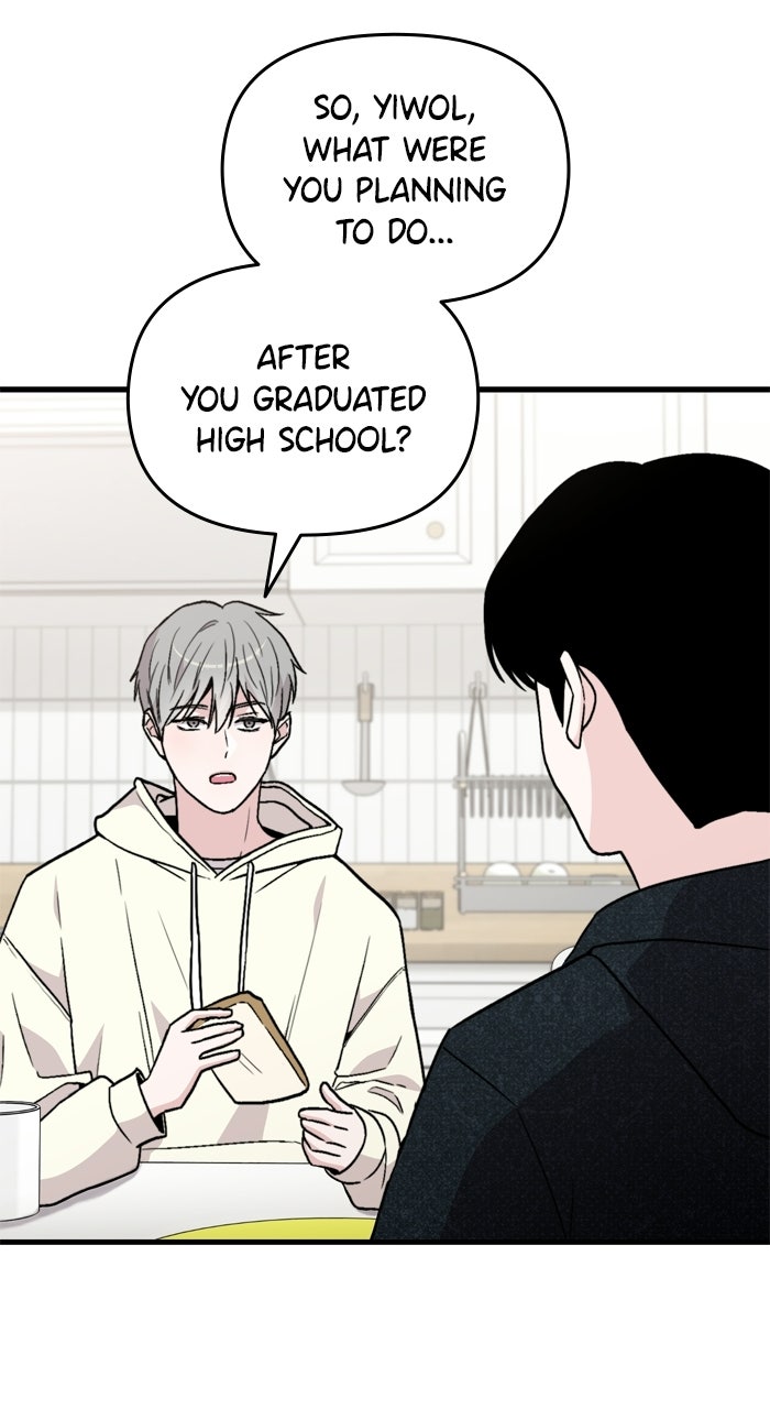Assistant Manager KimHates K-Pop Idols Episode 9 page 95 - 