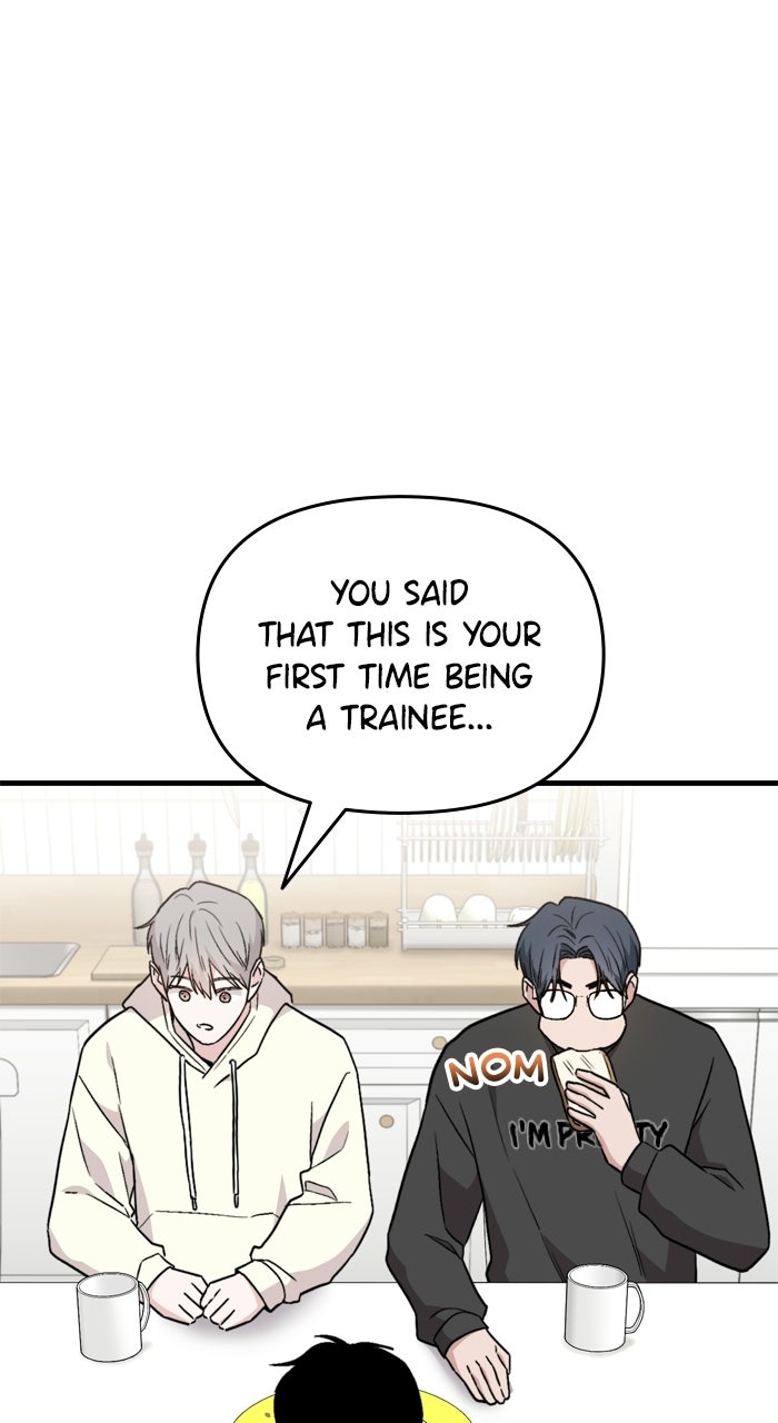 Assistant Manager KimHates K-Pop Idols Episode 9 page 96 - 