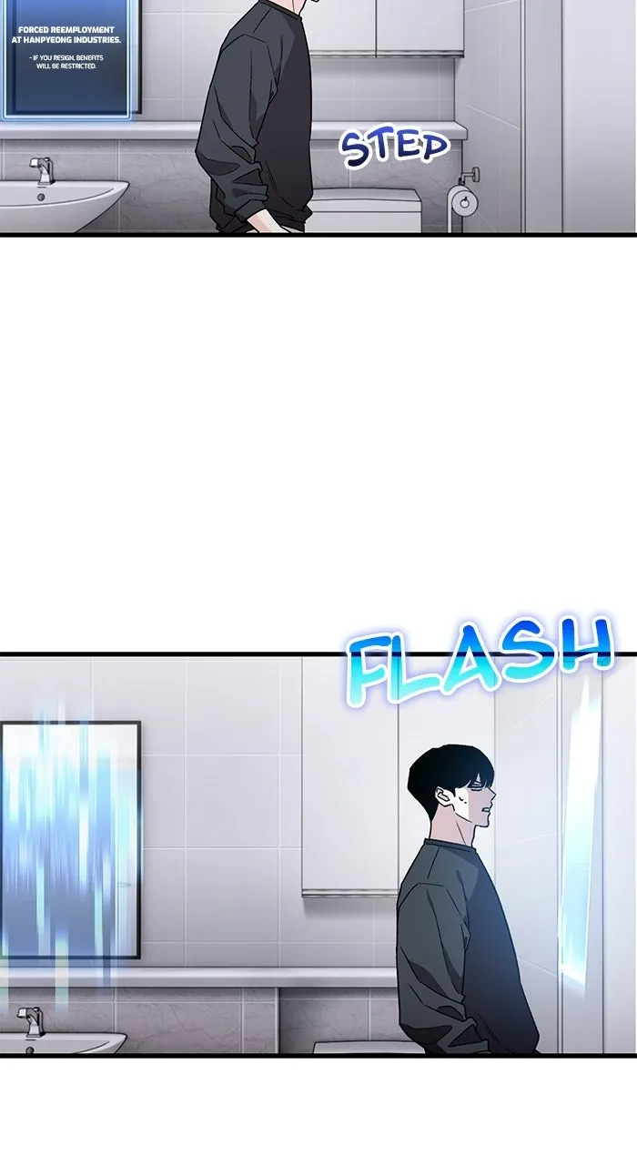 Assistant Manager KimHates K-Pop Idols Chapter 1 page 124 - 