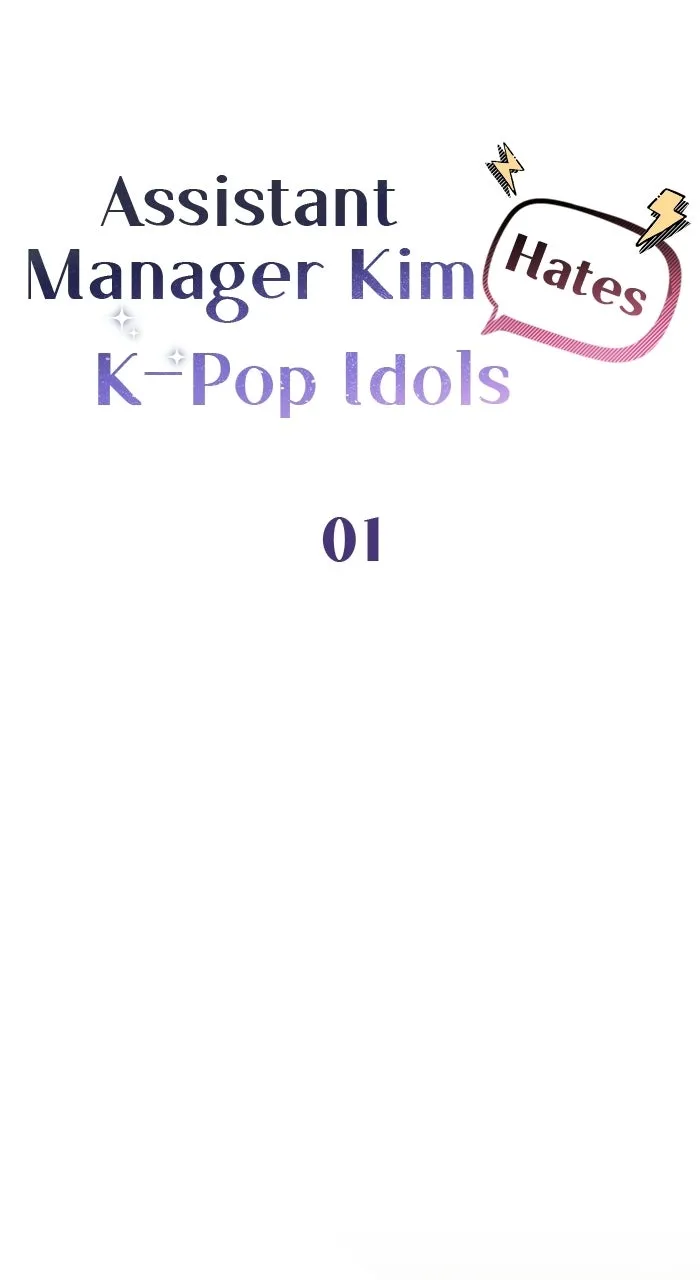 Assistant Manager KimHates K-Pop Idols Chapter 1 page 26 - 