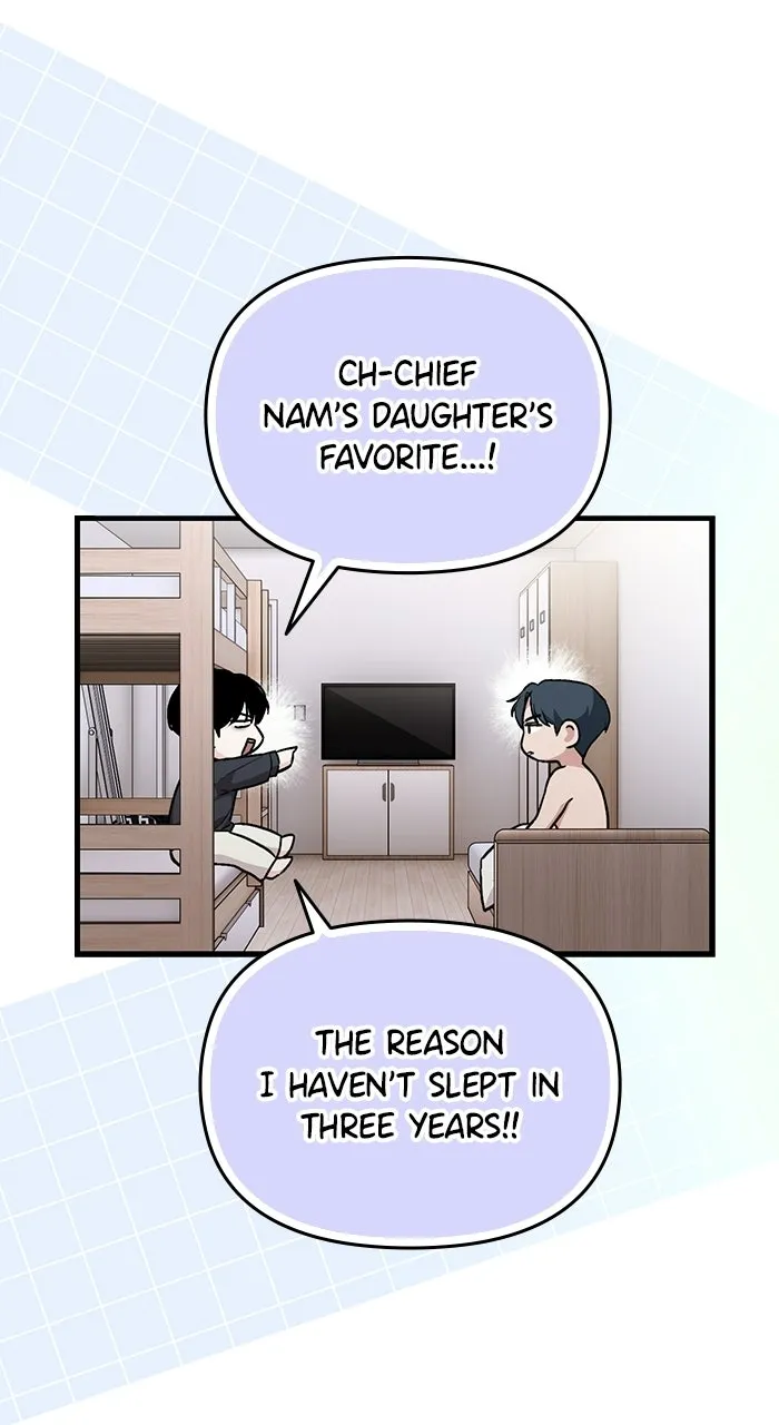 Assistant Manager KimHates K-Pop Idols Chapter 1 page 65 - 