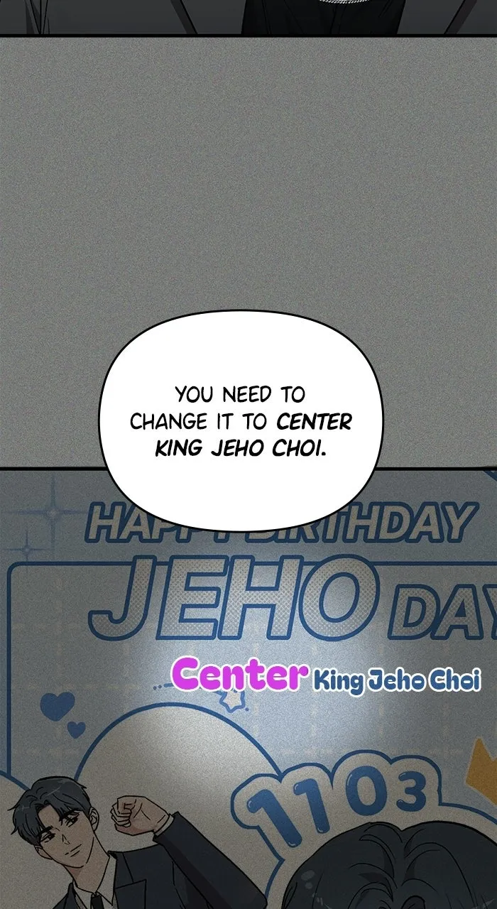 Assistant Manager KimHates K-Pop Idols Chapter 1 page 93 - 