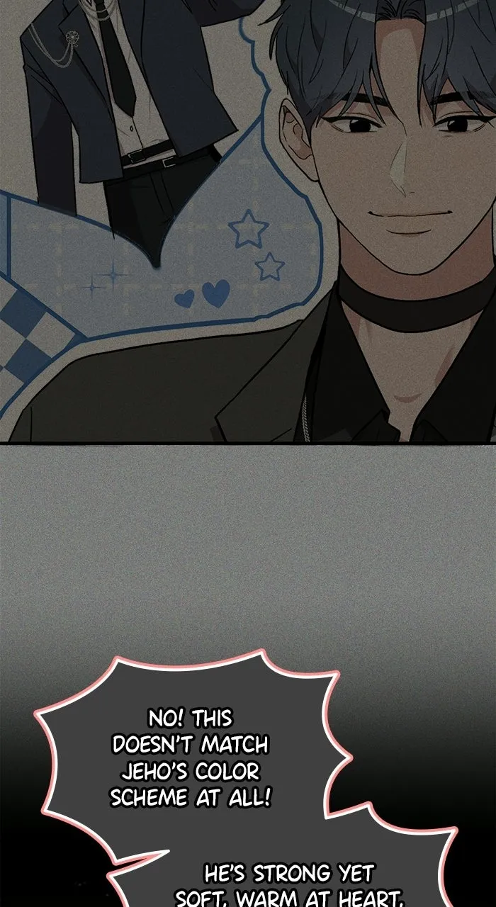 Assistant Manager KimHates K-Pop Idols Chapter 1 page 94 - 